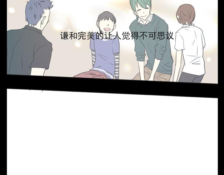 第11话 出道