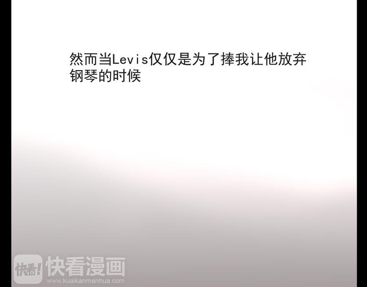 第11话 出道