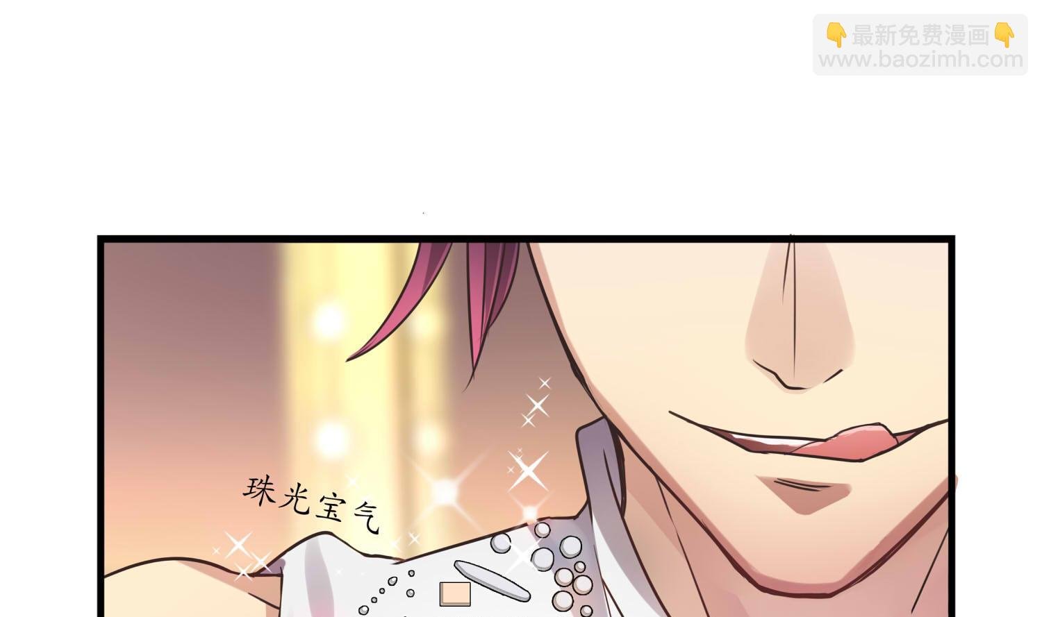 第104话 嘉樊和敏暄