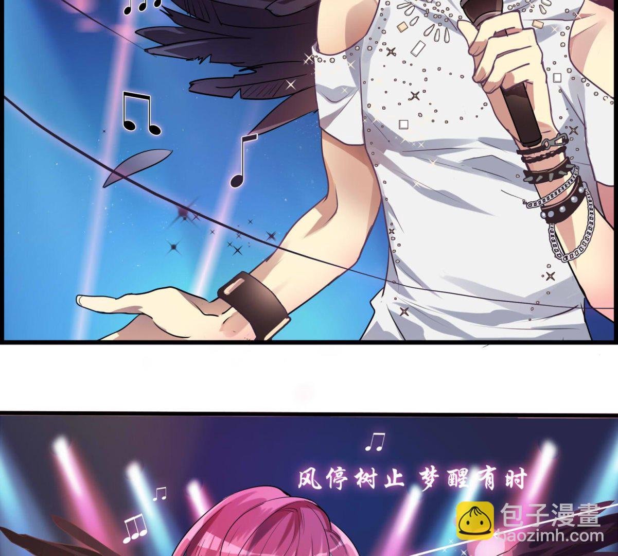 第104话 嘉樊和敏暄