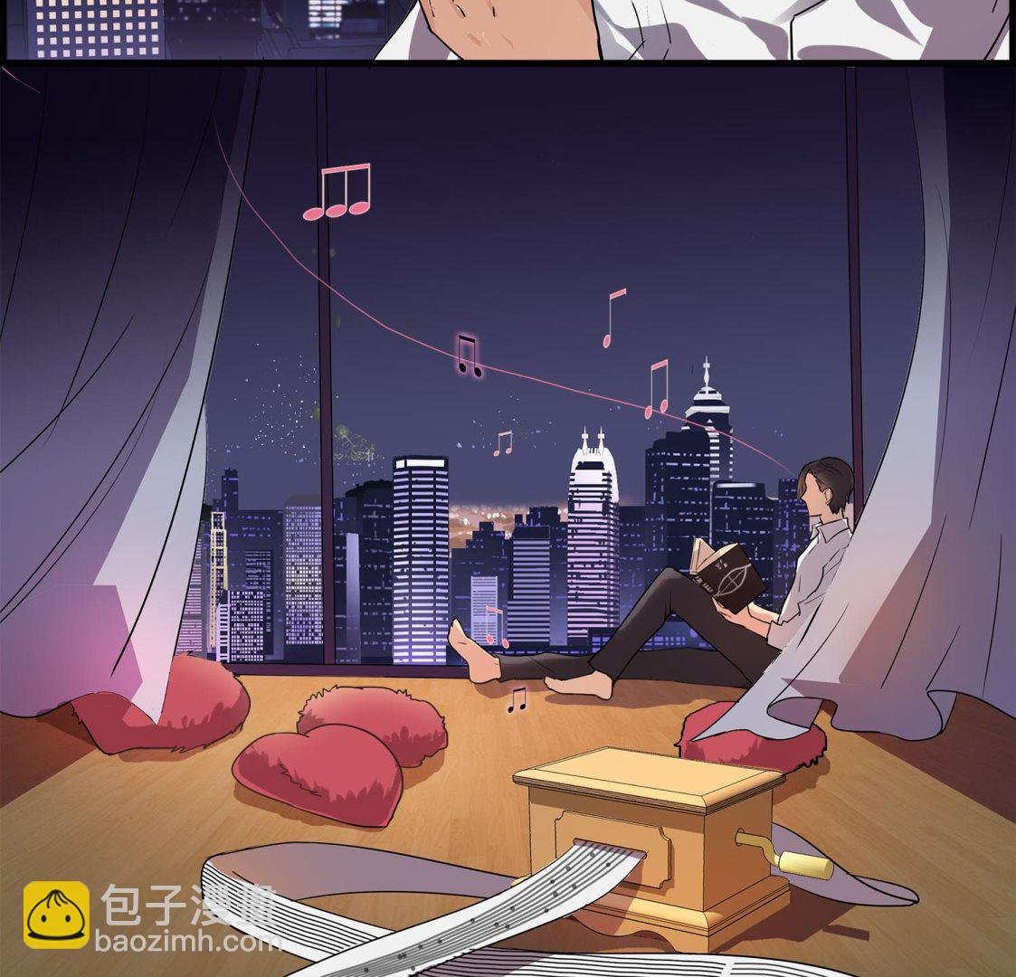 第105话 流浪少年？