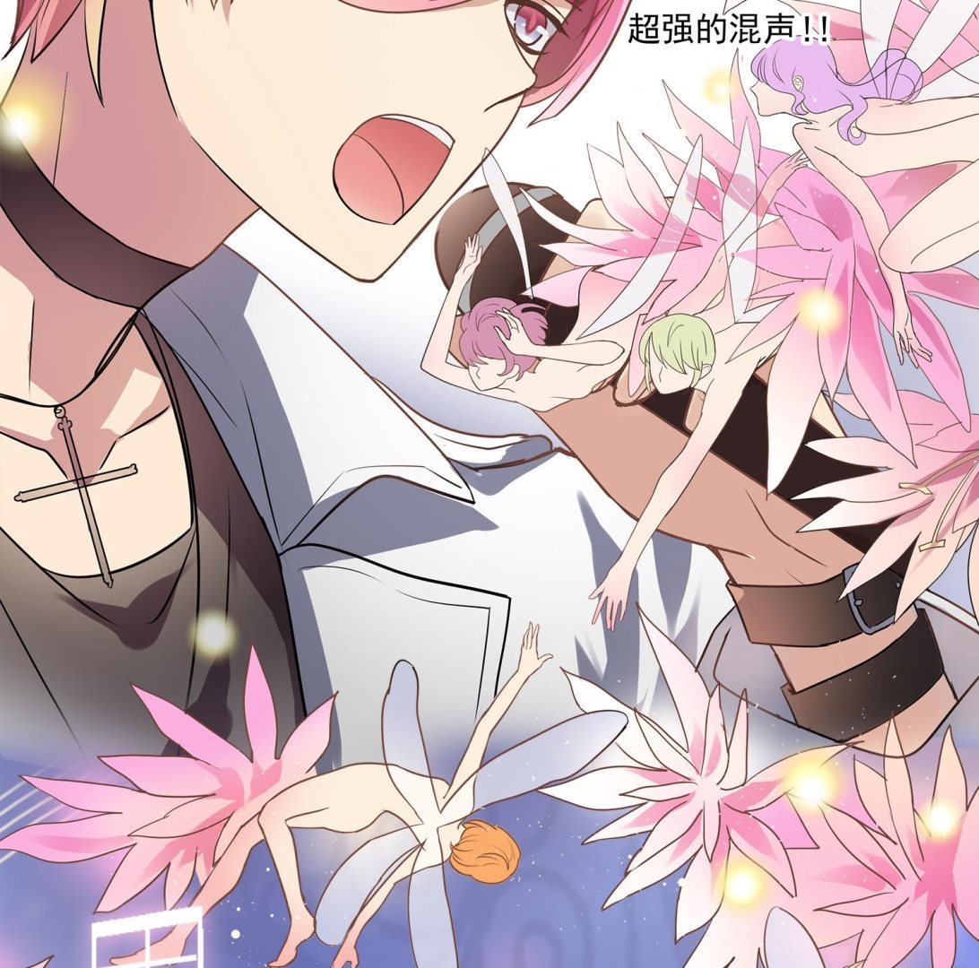 第108话 精灵的魔法