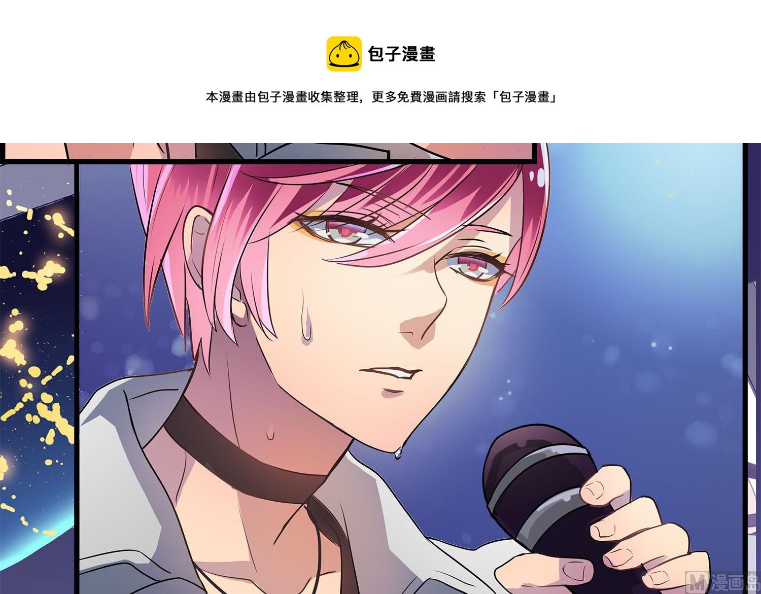 第108话 精灵的魔法