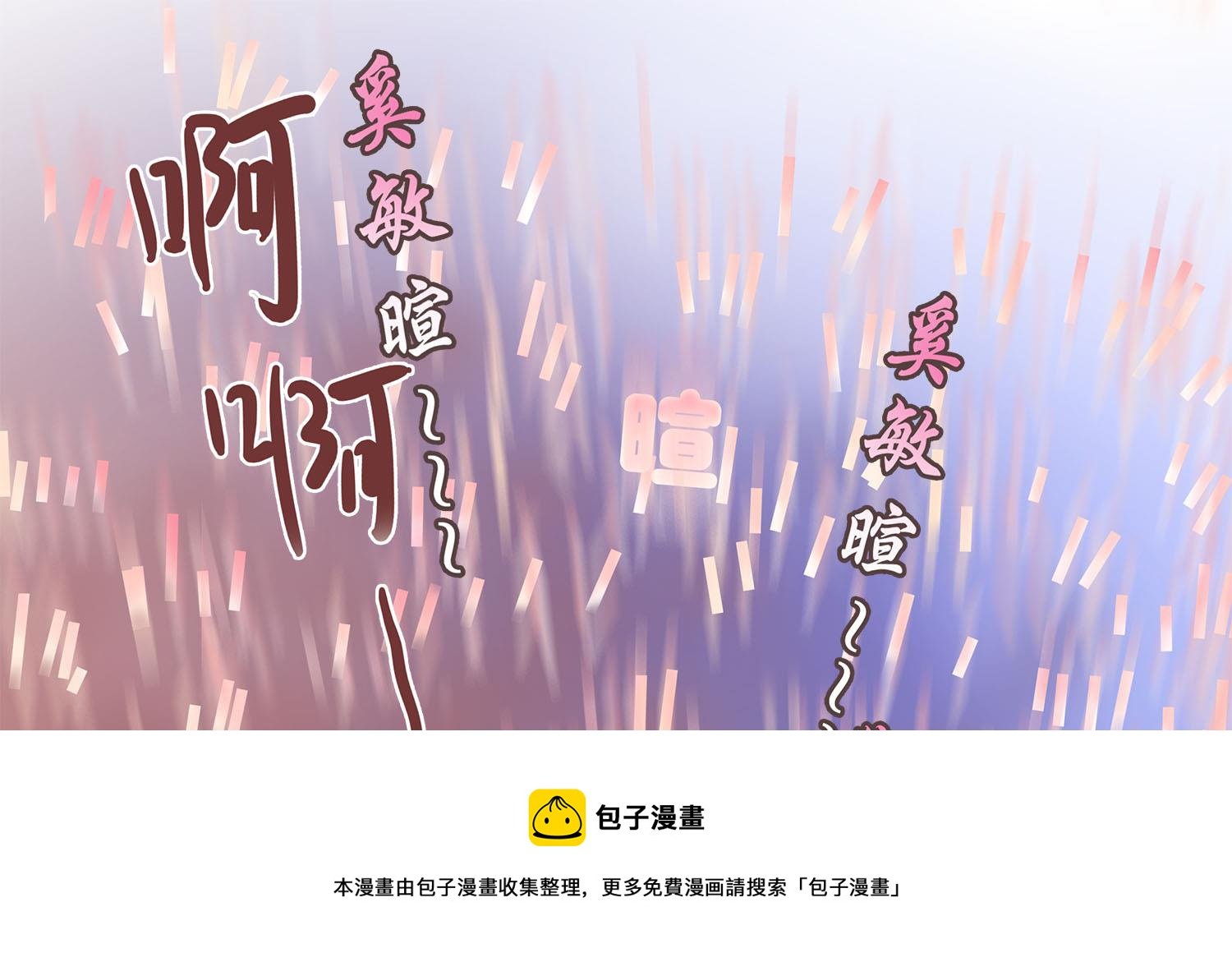 第108话 精灵的魔法
