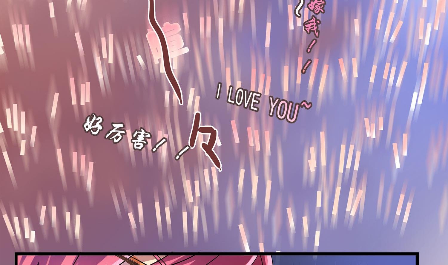第108话 精灵的魔法