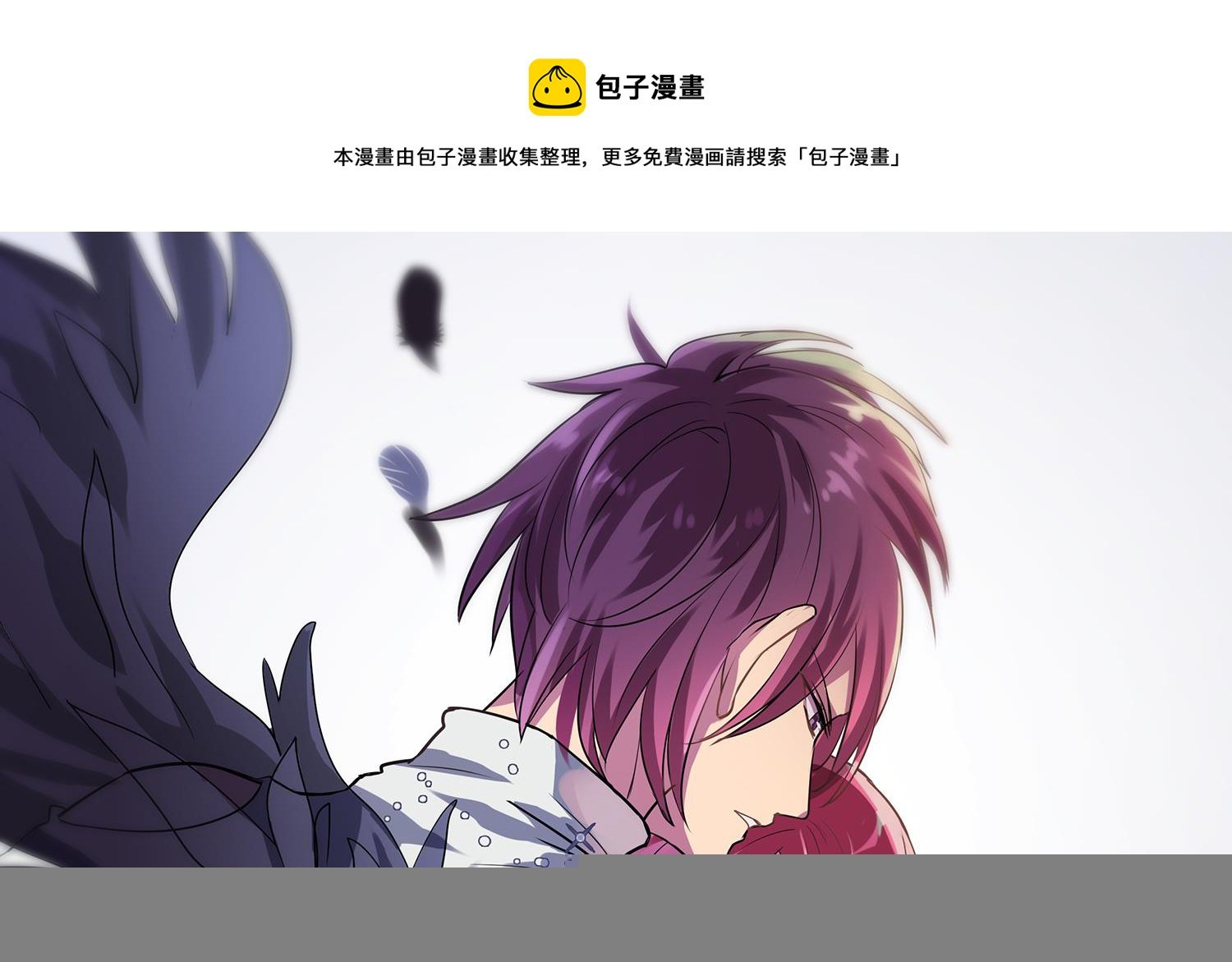 第110话 意外的恰到好处