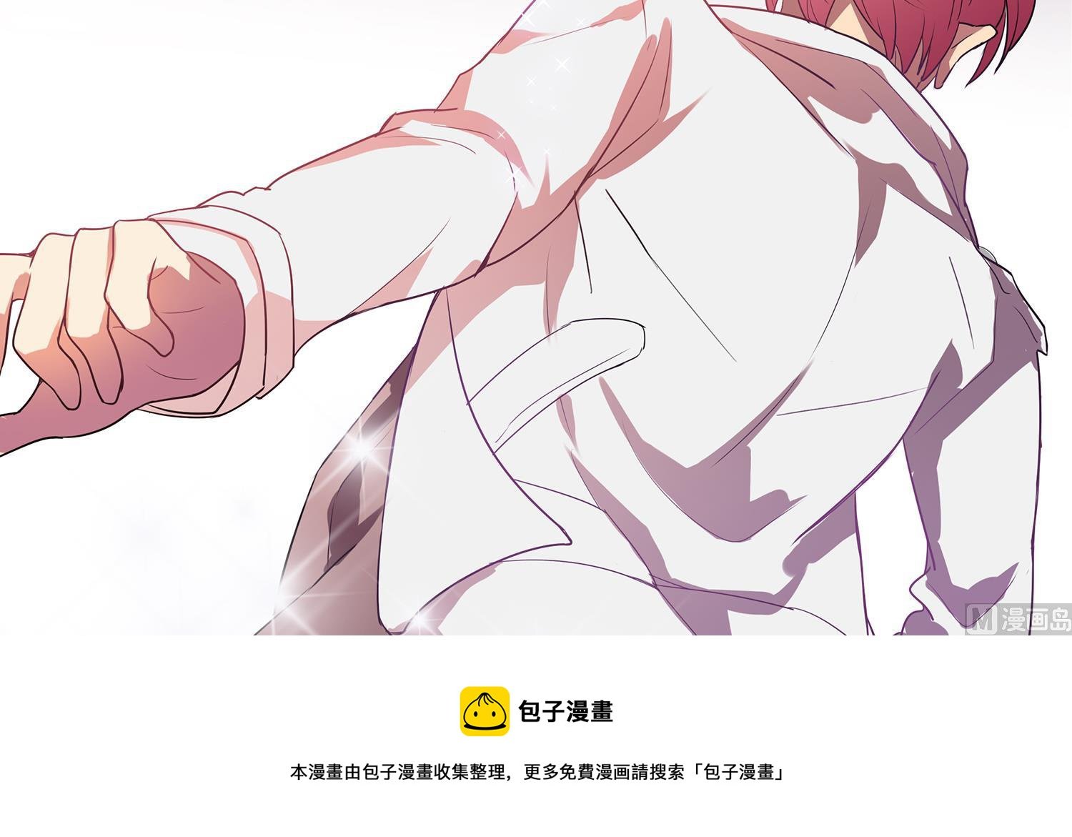 第110话 意外的恰到好处