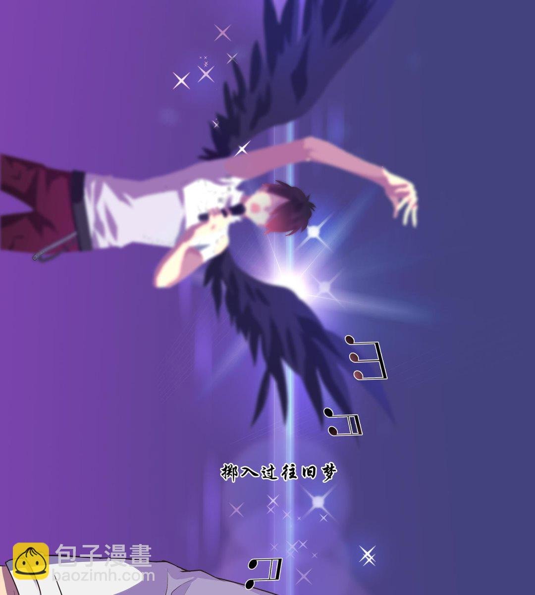 第110话 意外的恰到好处