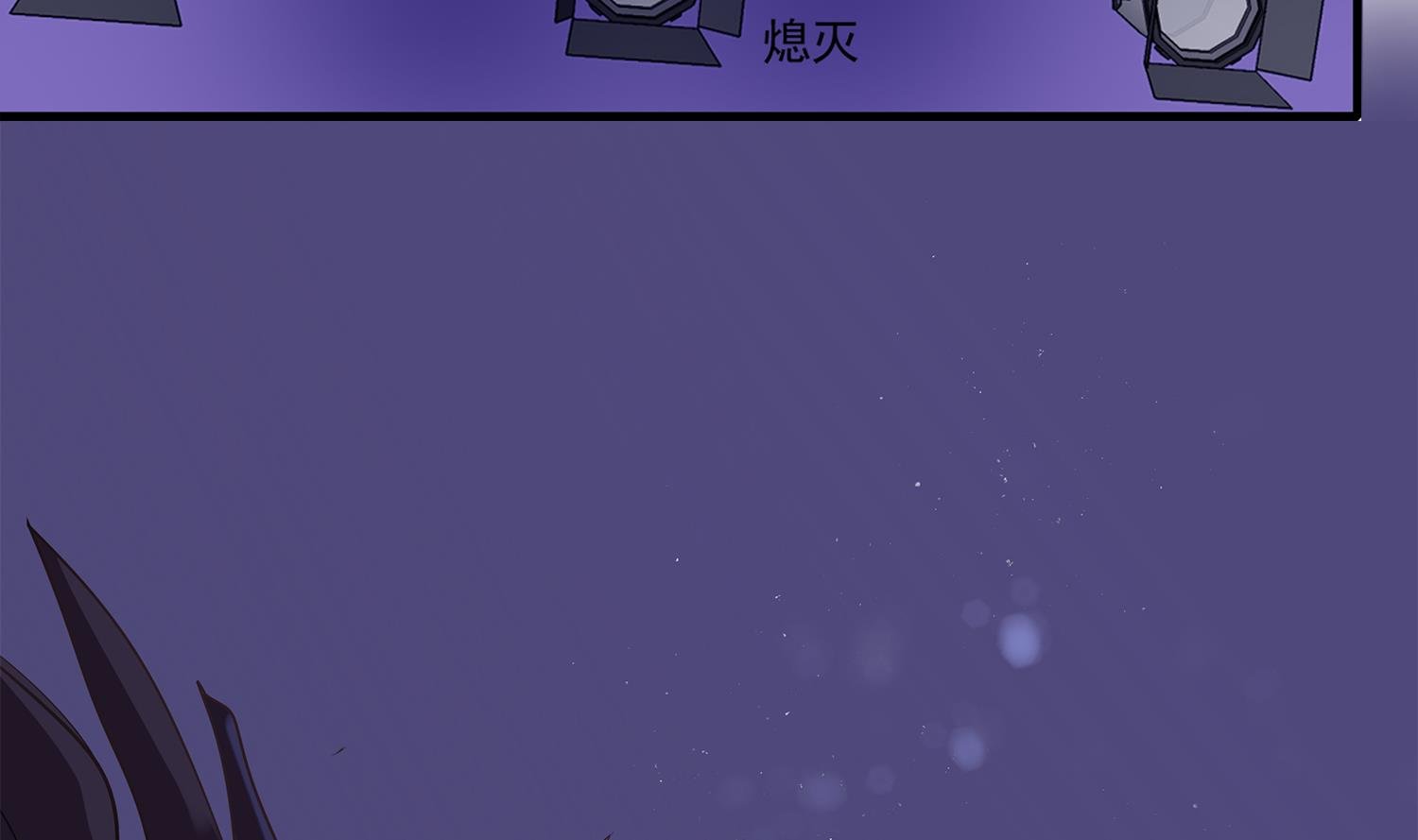 第110话 意外的恰到好处