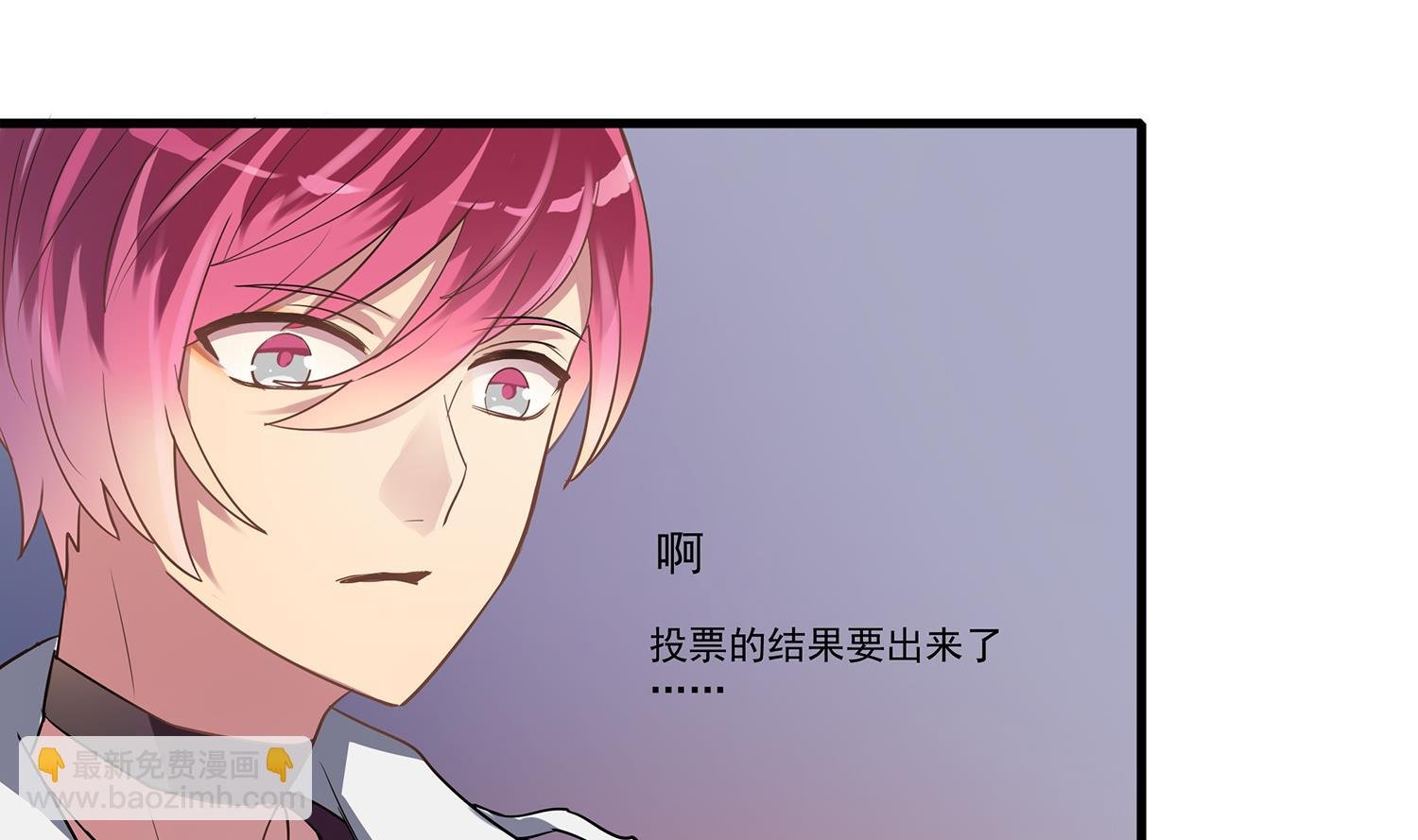 第111话 臭屁又可爱