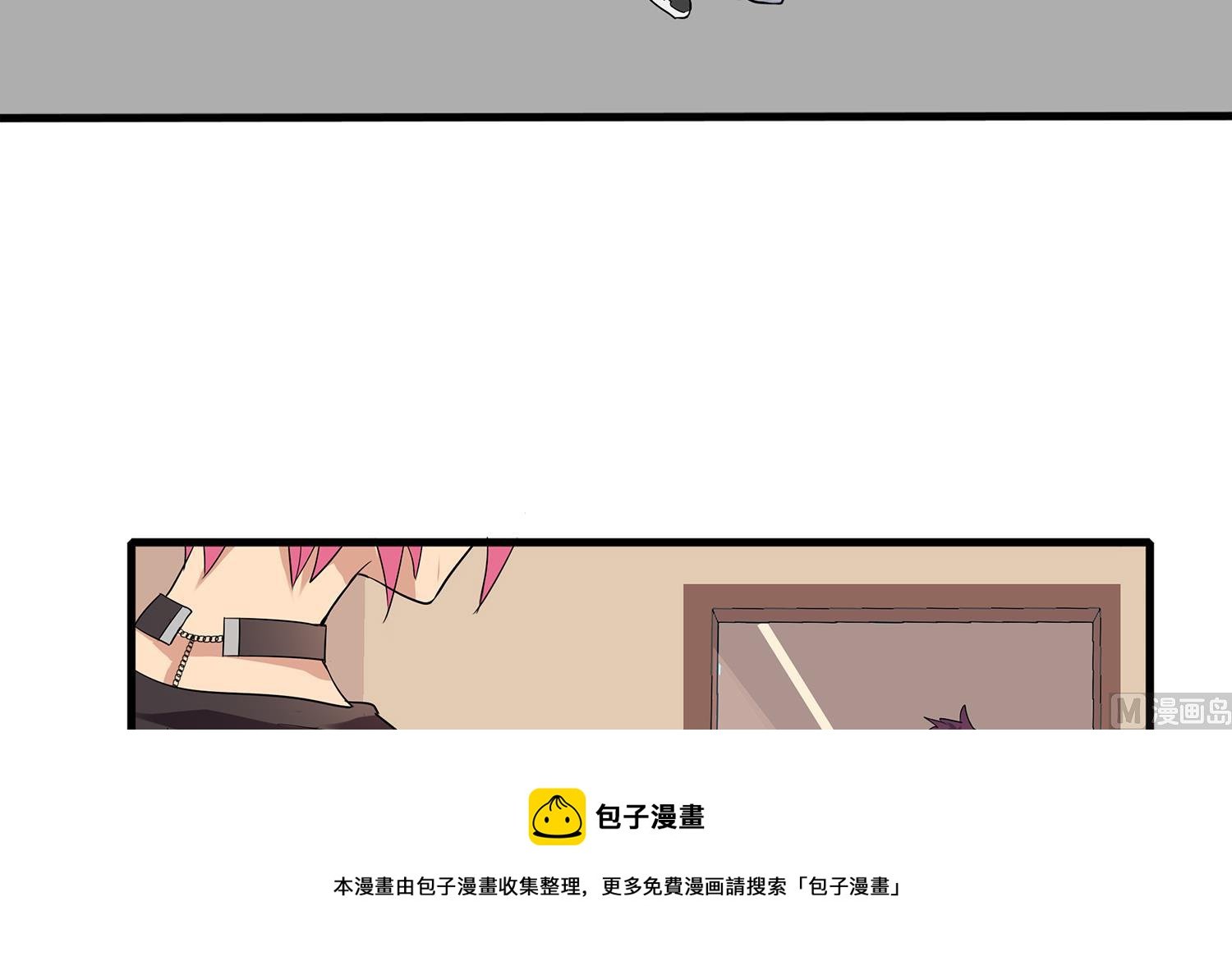 第111话 臭屁又可爱
