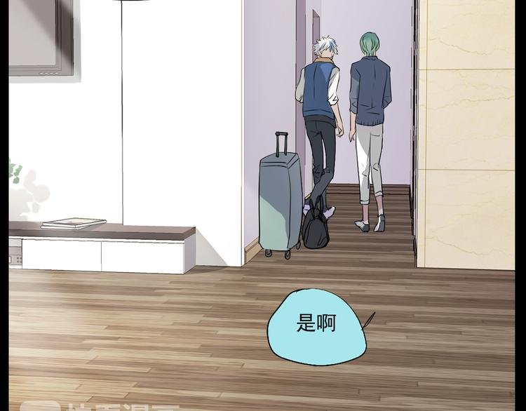 第12+13话 太天真了