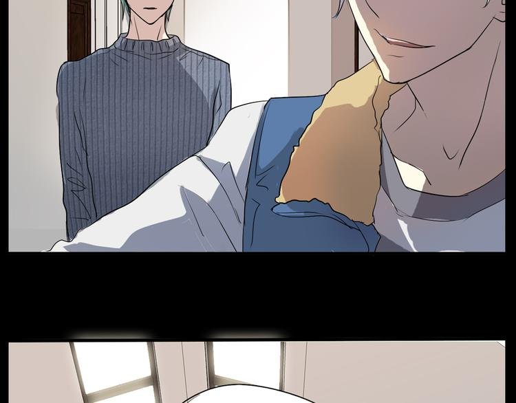 第12+13话 太天真了