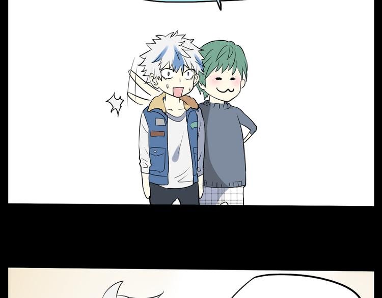 第12+13话 太天真了