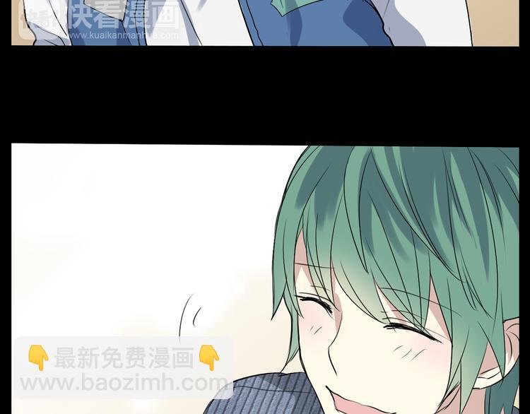 第12+13话 太天真了