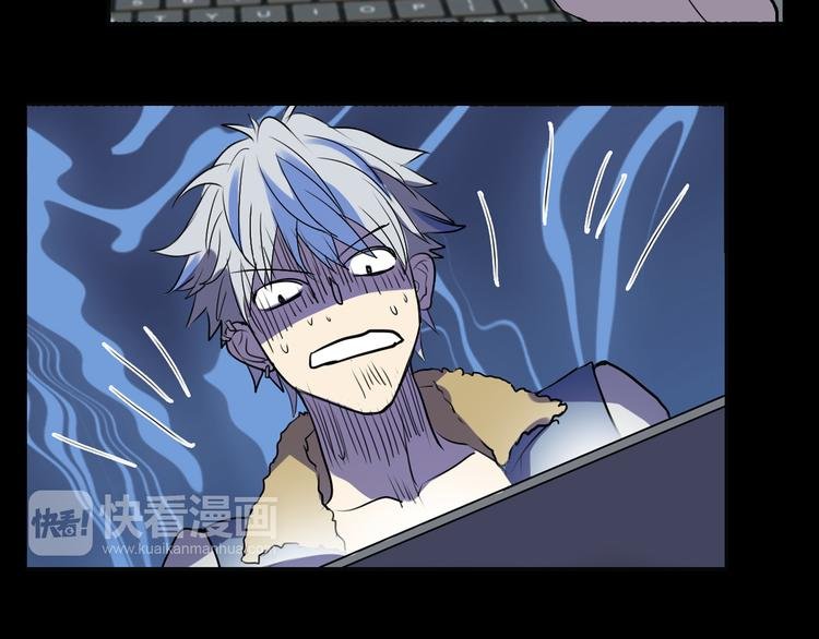 第12+13话 太天真了