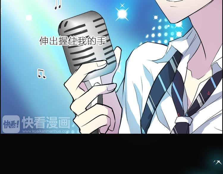 第12+13话 太天真了