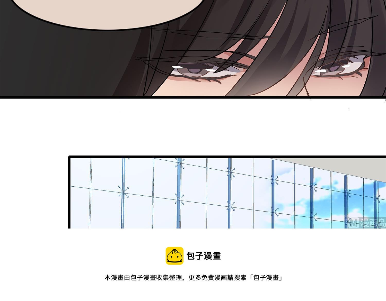 第114话 植绣与池华的担忧