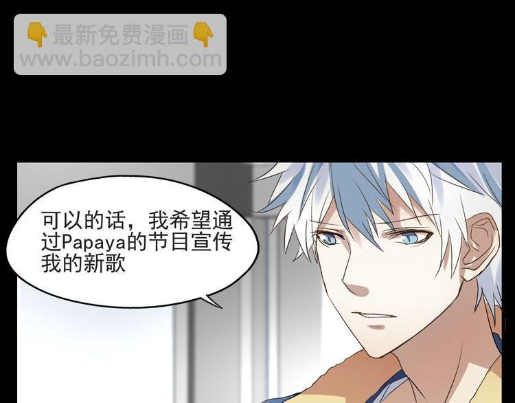 第14话 看清世界的规则