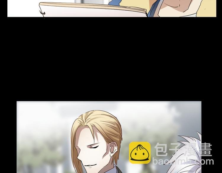 第14话 看清世界的规则