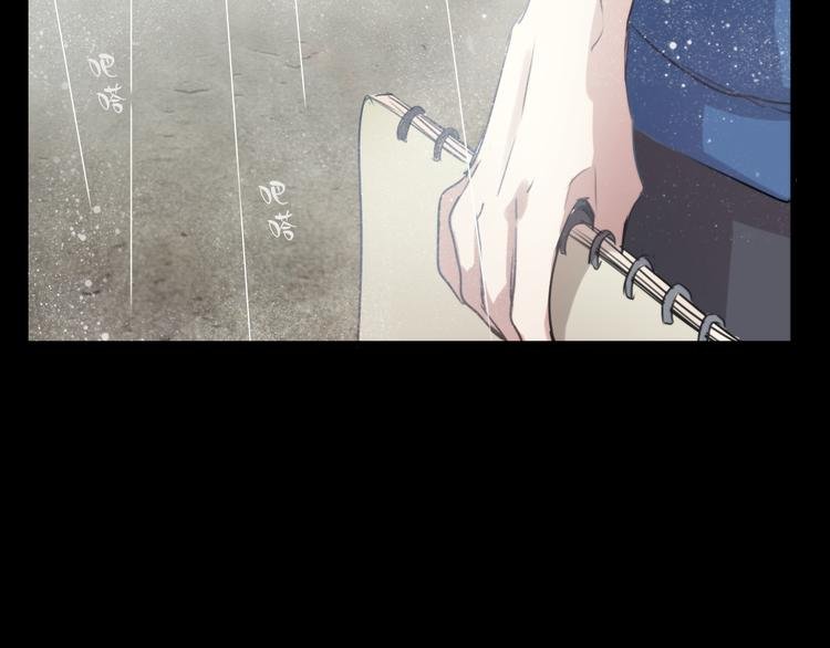 第14话 看清世界的规则