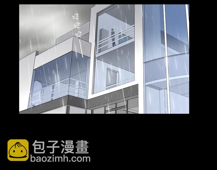 第14话 看清世界的规则