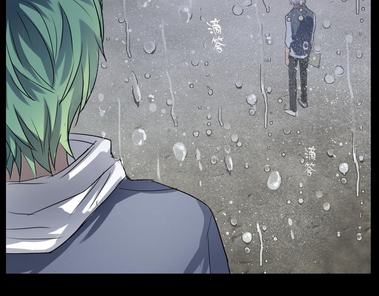 第14话 看清世界的规则