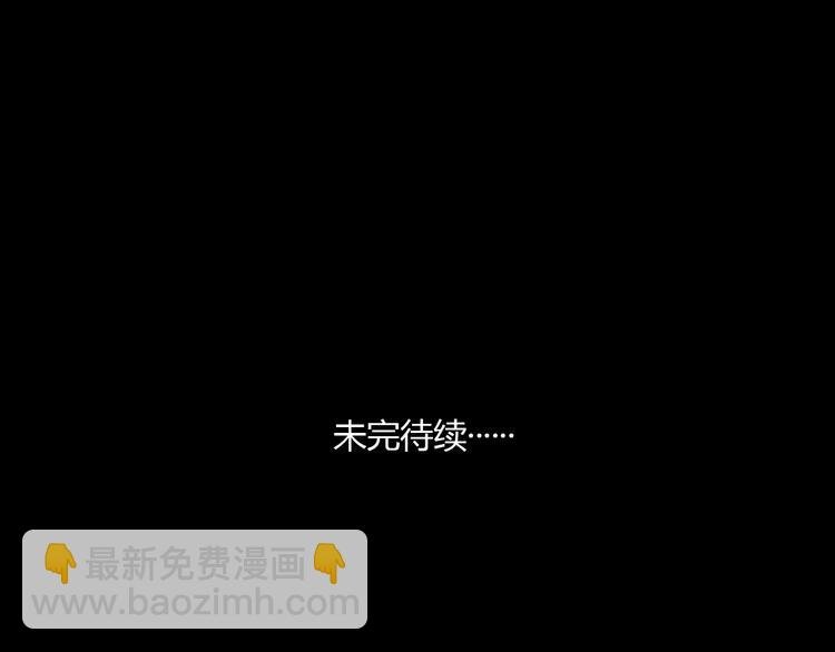 第14话 看清世界的规则