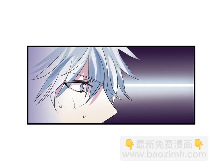 第15话 我是不会让的