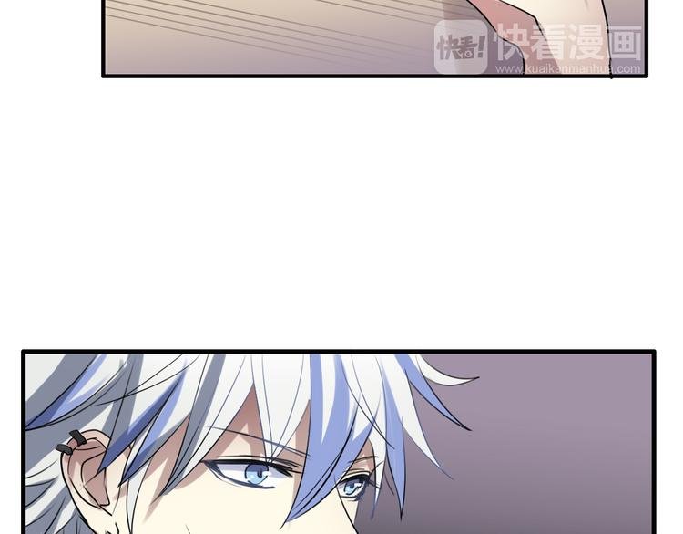 第15话 我是不会让的