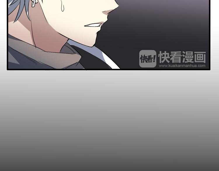 第15话 我是不会让的