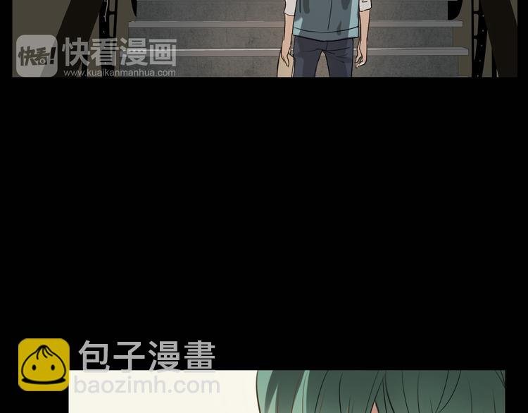 第15话 我是不会让的