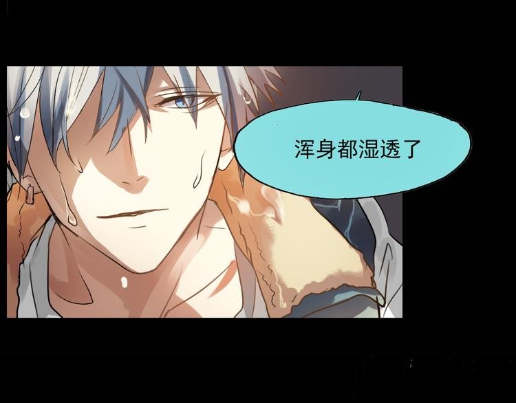 第15话 我是不会让的