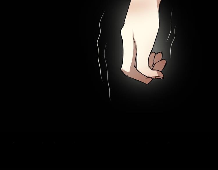 第15话 我是不会让的