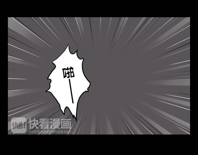 第15话 我是不会让的