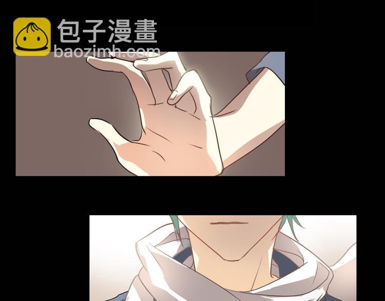 第15话 我是不会让的