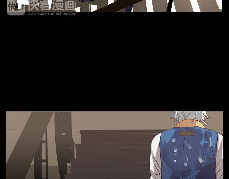 第15话 我是不会让的