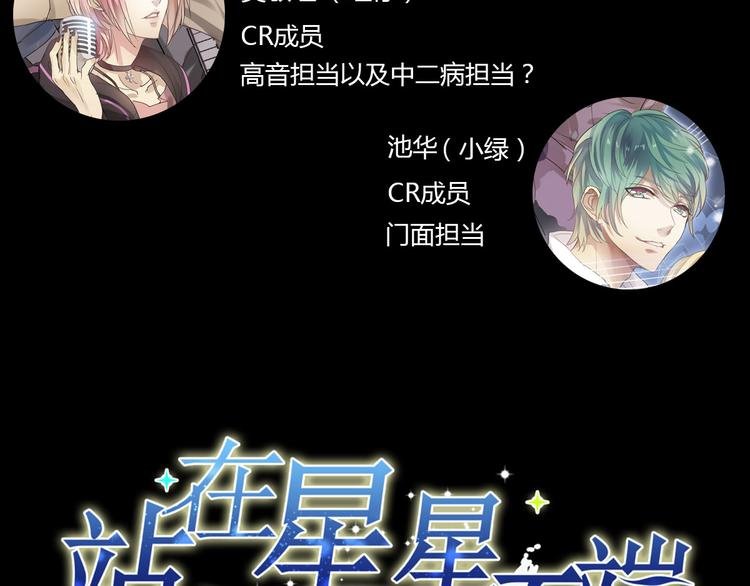 第16话 需要肉搏么