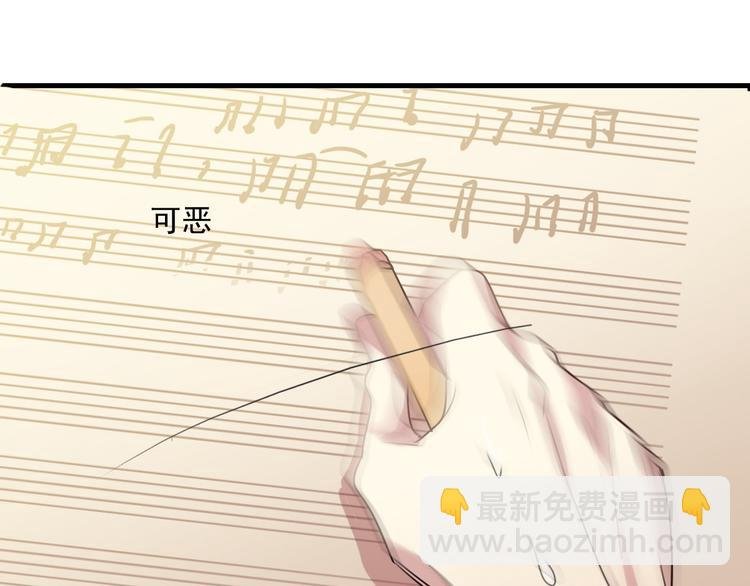 第16话 需要肉搏么