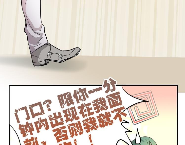 第16话 需要肉搏么
