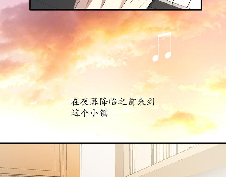 第17话 属于两个人的歌