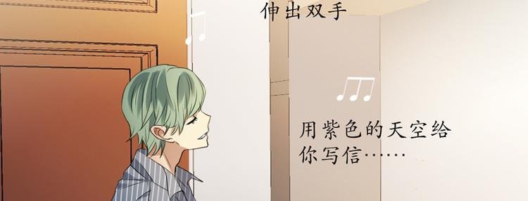 第17话 属于两个人的歌