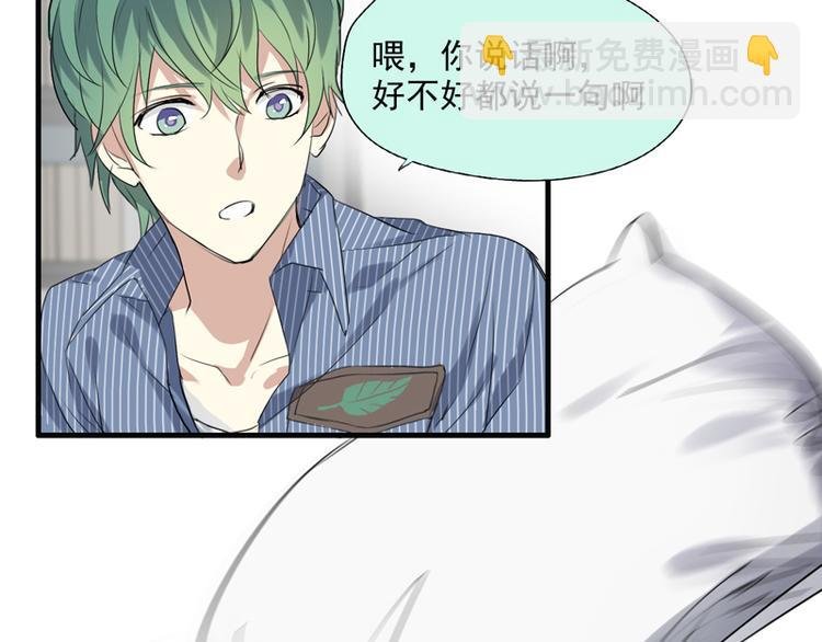 第17话 属于两个人的歌