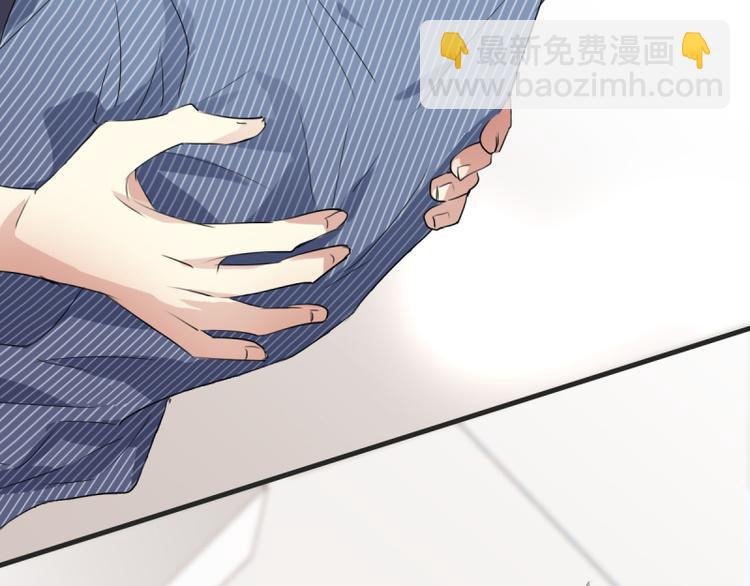 第18话 突如其来的抱抱？！