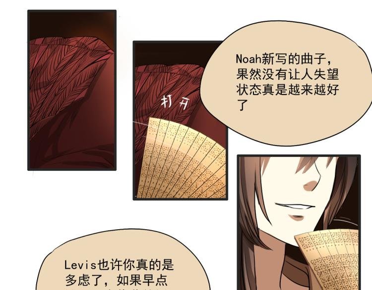 第18话 突如其来的抱抱？！