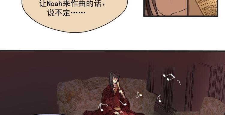 第18话 突如其来的抱抱？！