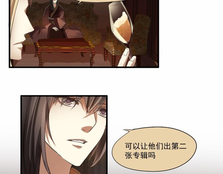 第18话 突如其来的抱抱？！