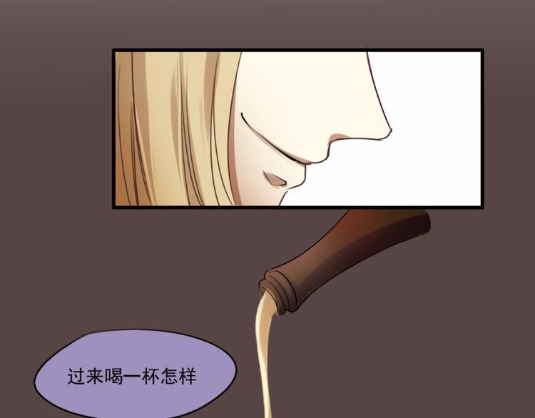 第18话 突如其来的抱抱？！