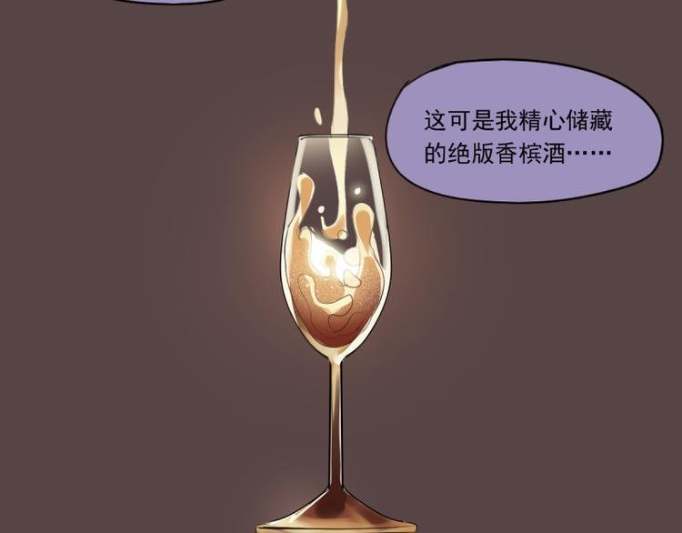 第18话 突如其来的抱抱？！
