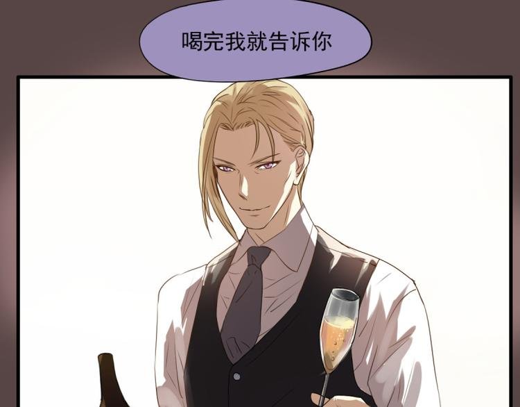 第18话 突如其来的抱抱？！